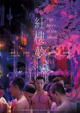 奥本海默 神马影院免费观看